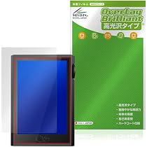 Amazon.co.jp: ミヤビックス Shanling M1 Plus 対応 保護 フィルム